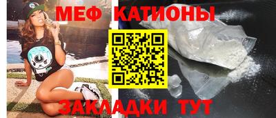 бошки Кудрово