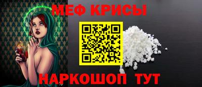 гашишное масло Будённовск