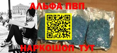 героин Бугуруслан