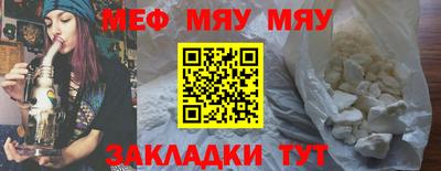 героин Бугуруслан