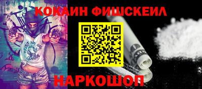 тгк Бузулук