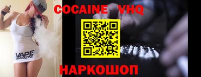 тгк Бузулук