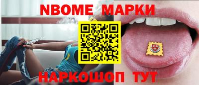 тгк Бузулук