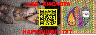 тгк Бузулук