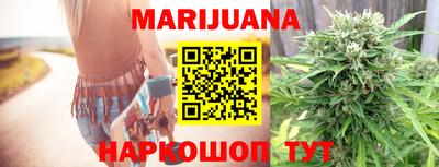 героин Бугуруслан