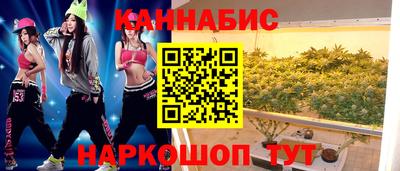 тгк Бузулук
