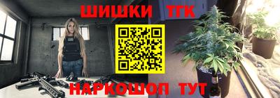 героин Бугуруслан