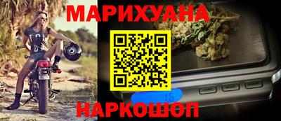 тгк Бузулук