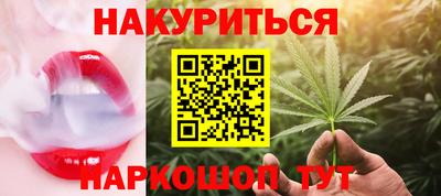 героин Бугуруслан