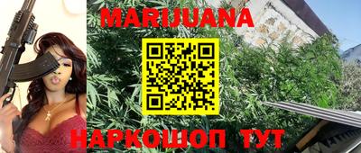 тгк Бузулук