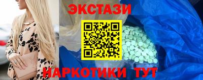 героин Бугуруслан