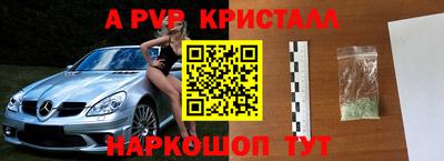 тгк Бузулук