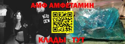 тгк Бузулук