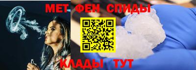 тгк Бузулук