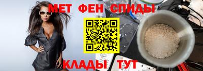 гашишное масло Будённовск