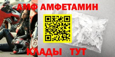 гашишное масло Будённовск