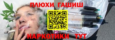 тгк Бузулук