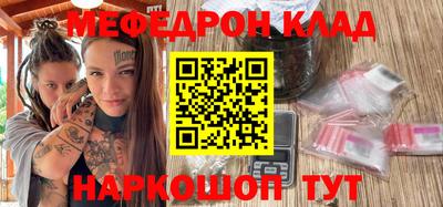 героин Бугуруслан