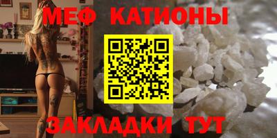 гашишное масло Будённовск