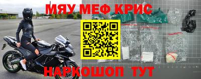 героин Бугуруслан